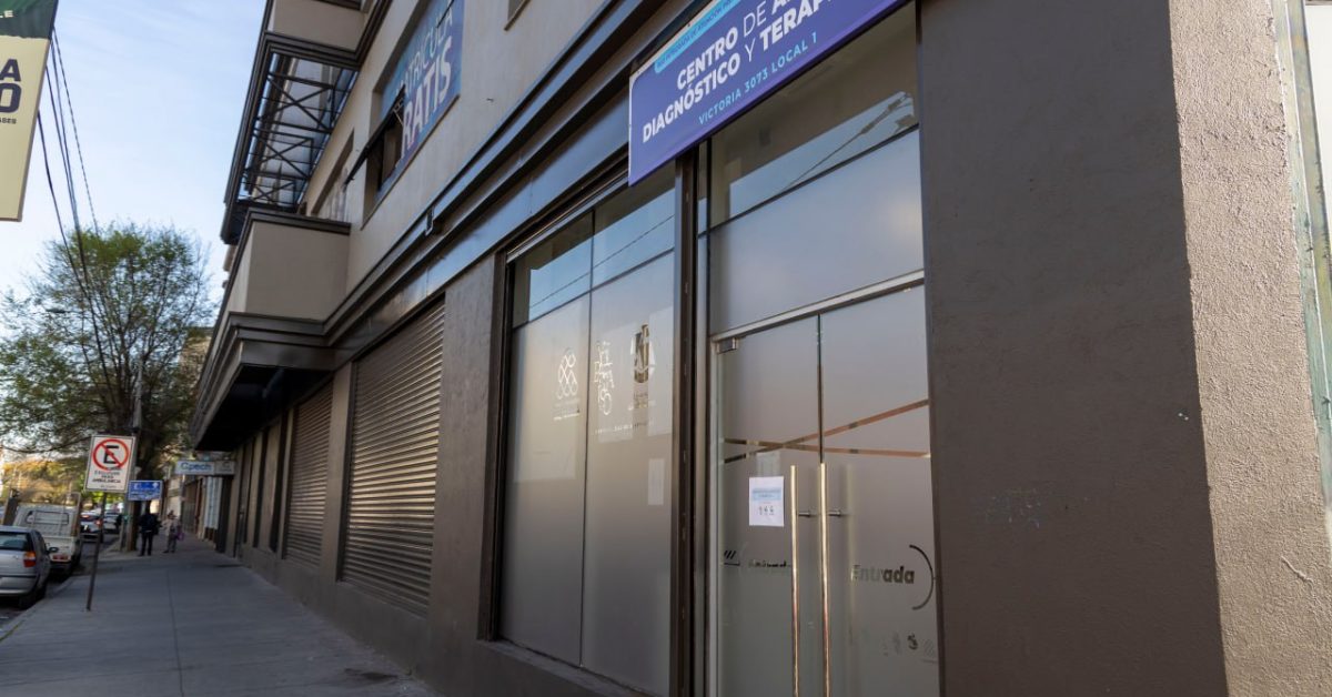 Centro-Dental-Valpo-2.jpg